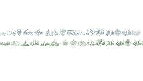 Felicitation Arabic_Ramadan