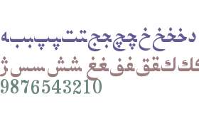 Hiyal Tuz8