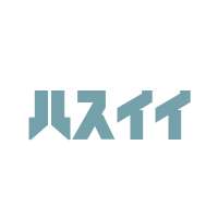 iron katakana Black