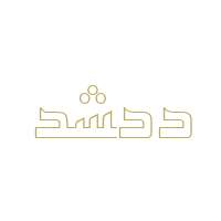 ArabicKufiOutlineSSK